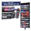 Ateena Play Mat Case Storage Card Game Compatible Cover Hanging Large Capacity (holds 13)