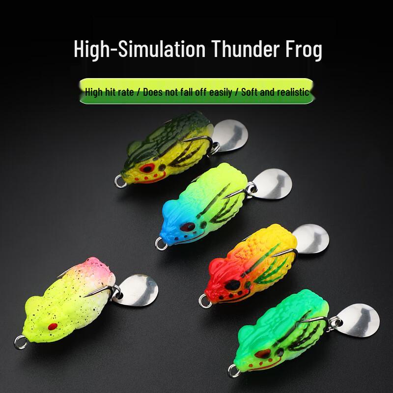 

Jinglang Soft Thunder Frog Lures for Snakehead Fishing