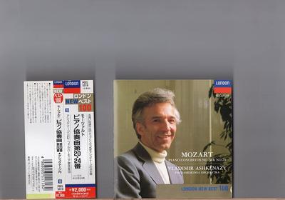 Álbuns de música