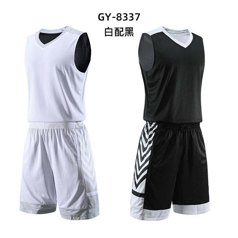 Football training jersey new double-sided basketball jersey set men's jersey game training jersey loose vest sports ball