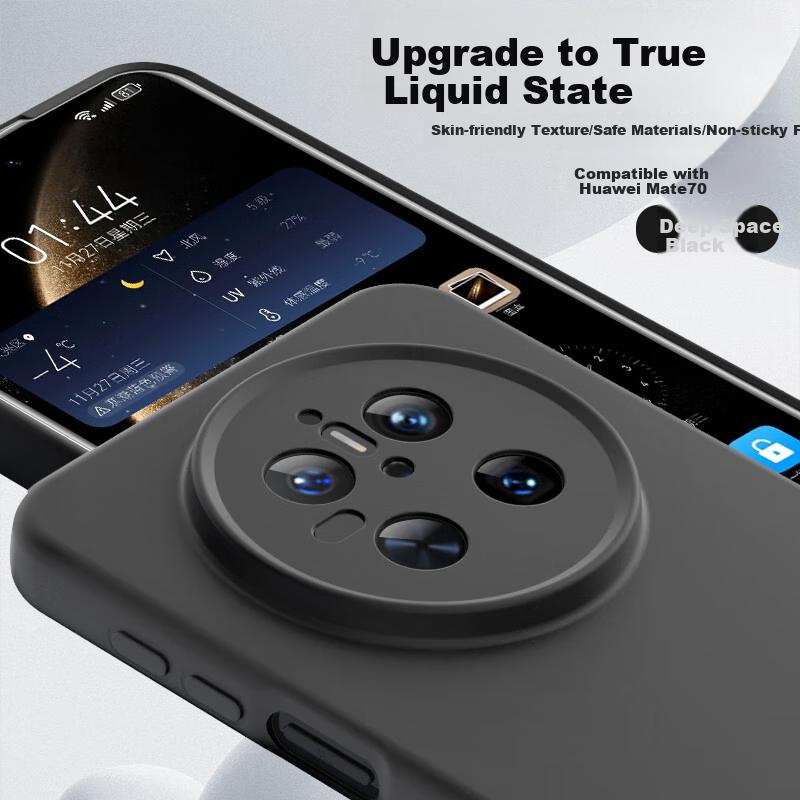 Huawei Mate70 Phone Case, Mate70 Premium Edition, Liquid Silicone Soft, Full Lens Protection, Shockproof,, Simple Design, Black Outer Case