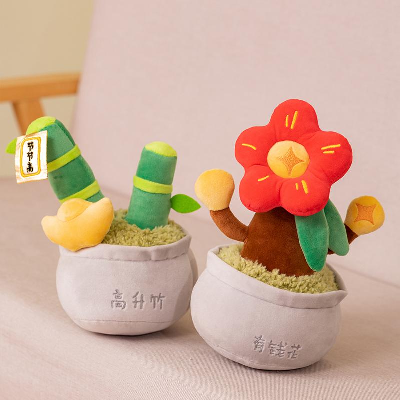 Simulation Potting Succulent Plants Plush Stuffed Toys Doll Creative Potted Flowers Pillow Soft Home Bedside Decor Birthday Gift