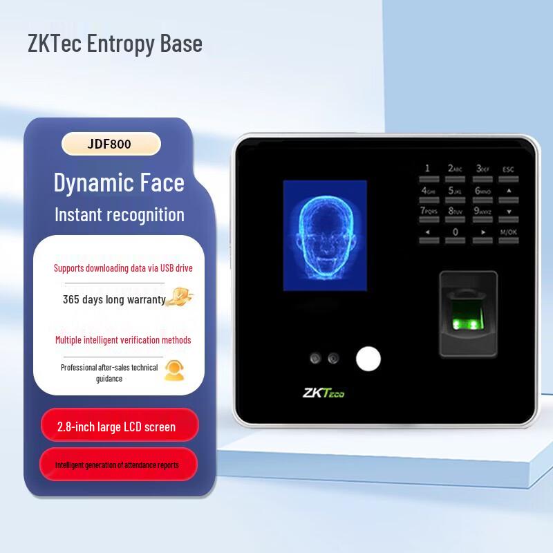 

ZKTECO JDF800 Dynamic Face & Fingerprint Time Attendance System CN plug (adapter included)