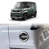2025 Mitsubishi Delica Mini Brandstofdop Decoratieve Sticker