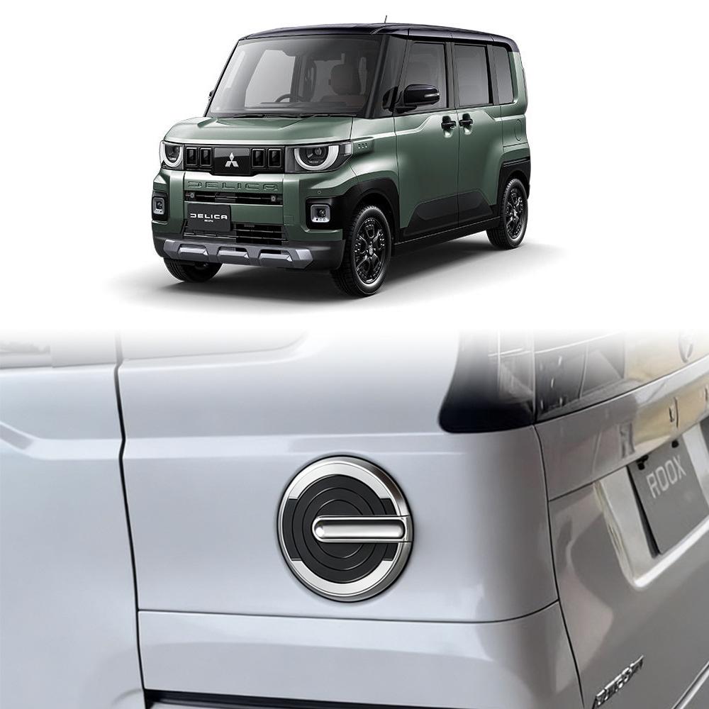 2025 Mitsubishi Delica Mini Brandstofdop Decoratieve Sticker