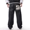 European And American Trendy Men'S Plus Fat Plus Plus Size Pants, Hip-Hop Jeans, Street Dance Printed Loose Skate Pants
