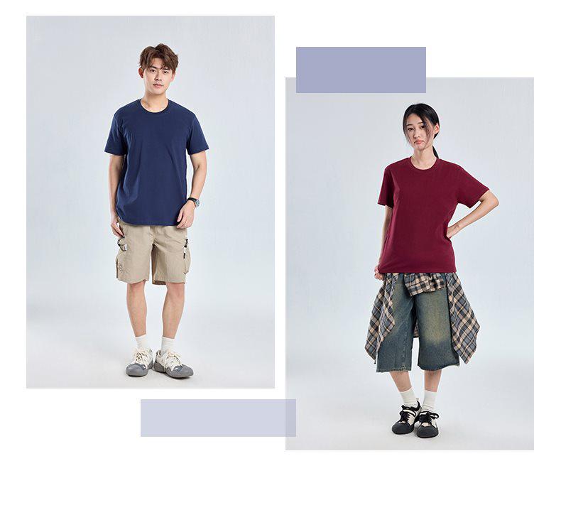 220g Casual Loose Fit Short Sleeve T-Shirt, Available in 20 Colors – Unisex Trendy Hong Kong Style