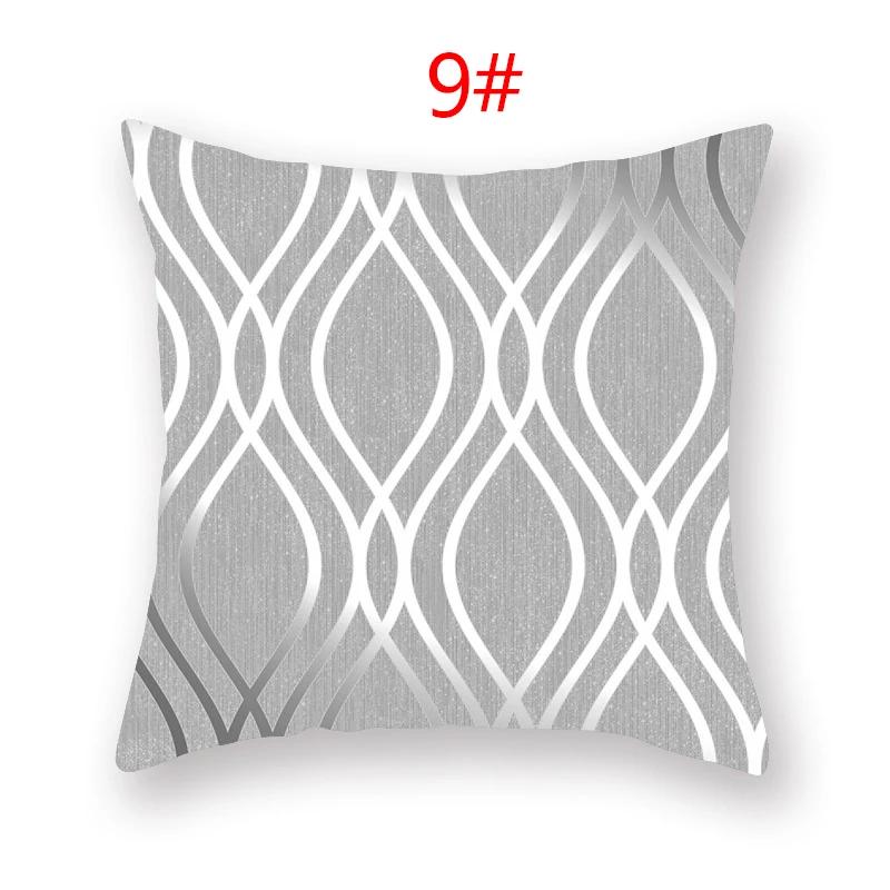 Sliver Grey Style Geometry Decorative Pillowcases Throw Pillow Case Striped Pillowcase Cushion Cover Home Decor Pillows 18Inch
