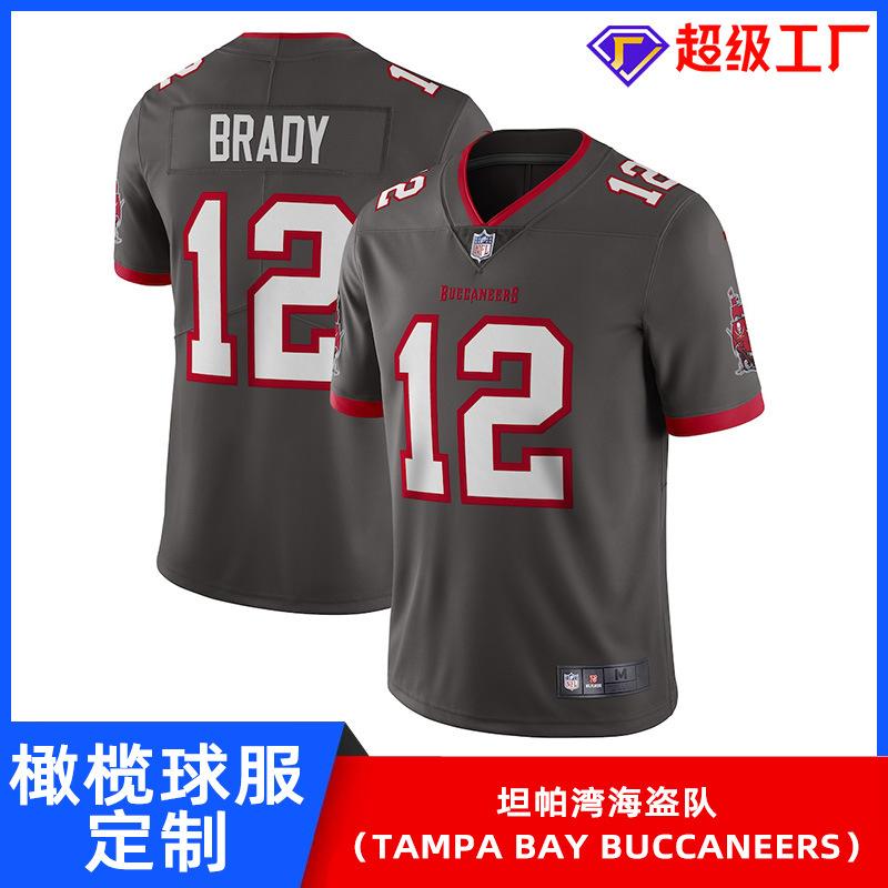 Football Uniform Short Sleeve American Football Uniform Game Training Nfl Uniform, Tampa Bay Buccaneers