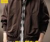 Herren Trendy Amerikanischer Scheunenstil Patchwork Reversjacke - Herbst Locker Lässige Oberbekleidung