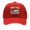 Vintage Car Lover Bold Slogan Design Sandwich Baseball Cap Sun Cap Outdoor Workouts Hat
