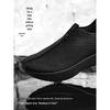 ANTA Men's Slip-On Lightweight Training Shoes