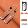 Voyah Dreamer Key Cover: 2024 Blueprint Low-Carbon Model - Simplistic Car Key Bag and Shell Buckle
