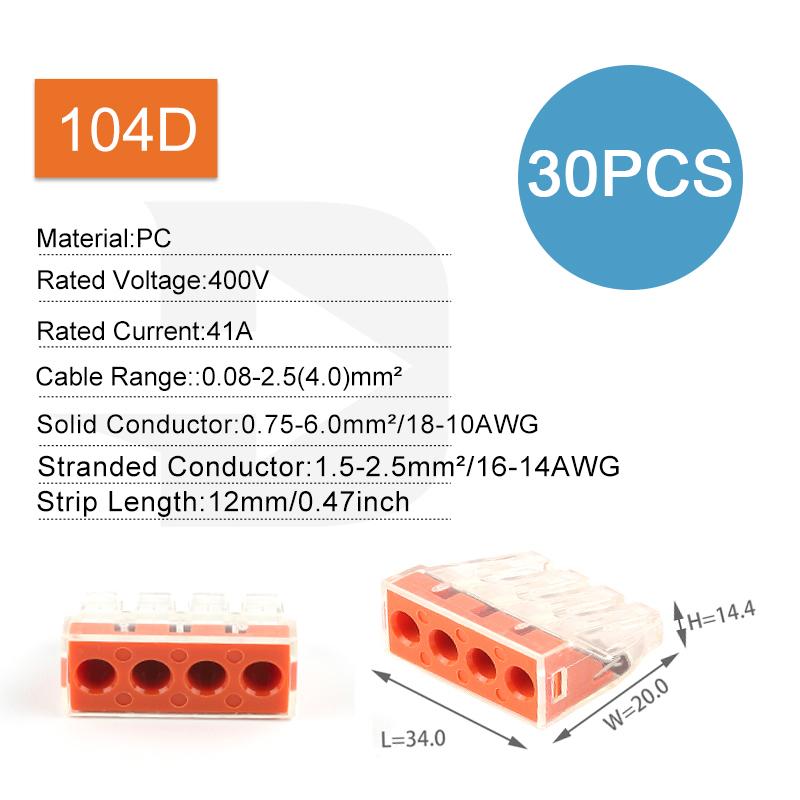 Mini Quick Splicing Wire Connector Hard Wire Straight Insertion 2/3/5/6/8pin Compact Conductor Terminal Block Junction Box