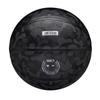 Wilson MVP Camo Size Black Basketball, 7, (WZ3018701XB7)