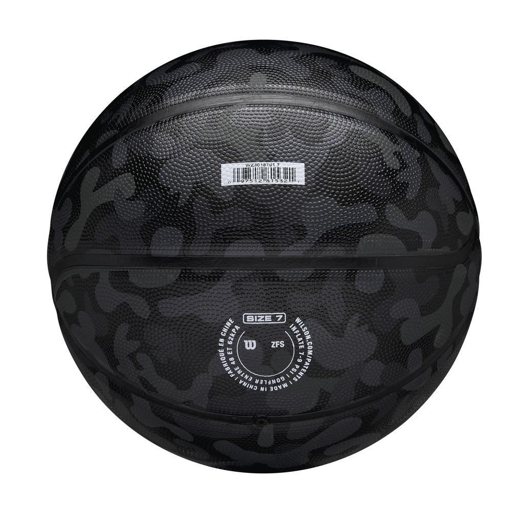 Wilson MVP Camo Size Black Basketball, 7, (WZ3018701XB7)