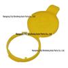 Windshield Washer Fluid Cap for 1998-2012 Saab 9-3/9-5