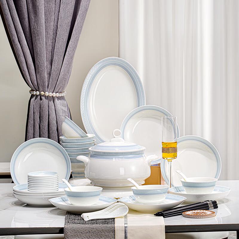Tang Hui Bone China Dinnerware Set