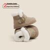 Korean Style Warm Winter Boots for Infants and Toddlers - Unisex