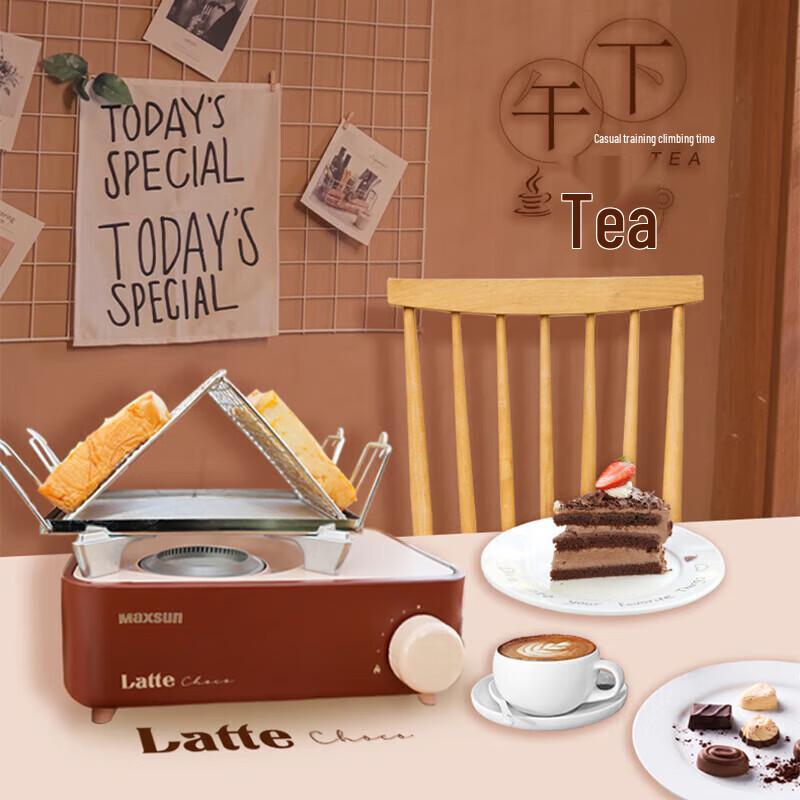 Maixian Outdoor Portable Cassette Gas Stove