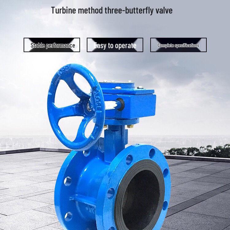 DN50 Cast Iron Soft Seal Flanged Butterfly Valve with Turbine Worm Gear