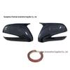 Carbon Fiber Rearview Mirror Shell for 06-12 Lexus IS Models