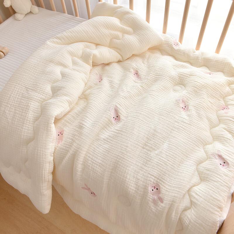 Mling Baby Embroidered Muslin Blanket
