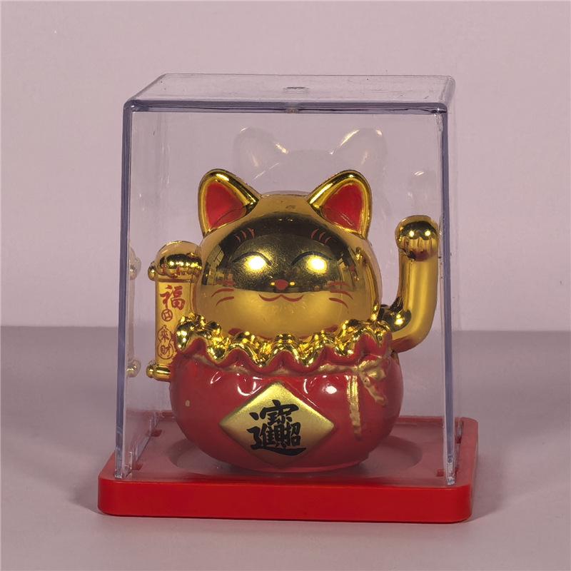 

Solar-Powered Waving Lucky Cat Ornament for Home or Office