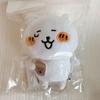 [USED] Korea Exclusive Nagano Jibun Tsukkomi Kuma Plush Keyring Keychain Set of 5