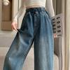 Women's Plus Size High Waist Fluffy Denim Jeans, Floor-Length, Wide Straight Leg, Loose Fit, Autumn/Winter, Slimming, Fits Up To 200 Jin