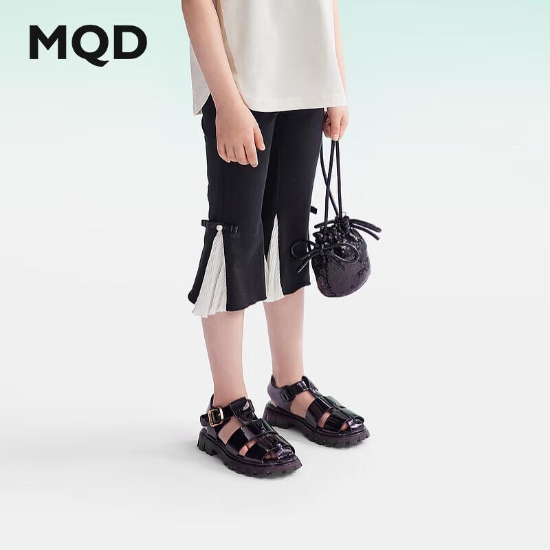 MQD Girls  Knit Flare Cropped Pants 150