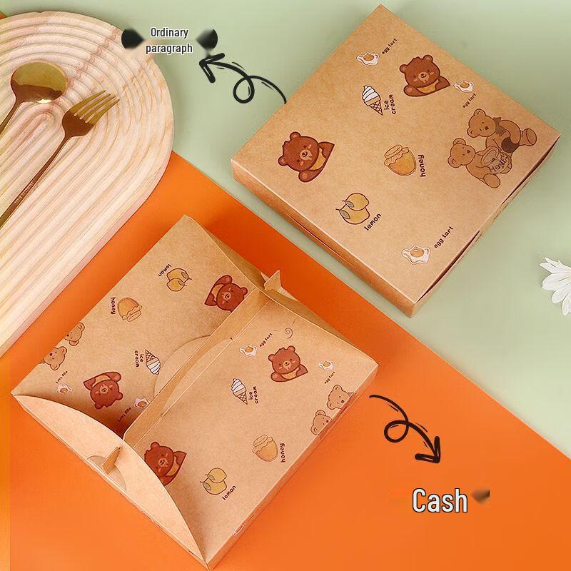 Kraft Paper Disposable Pizza Takeout Boxes