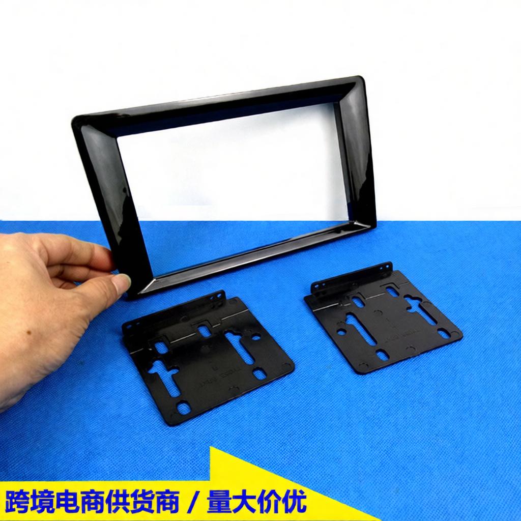 Automotive Center Console Conversion Frame 9 Inch Screen To 7 Inch DVD Trim Plate Dash Bezel Radio Mounting Panel Adapter