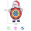Dětský pokoj Nástěnný vánoční terč na šipky Sticky Ball Flying Ball Target