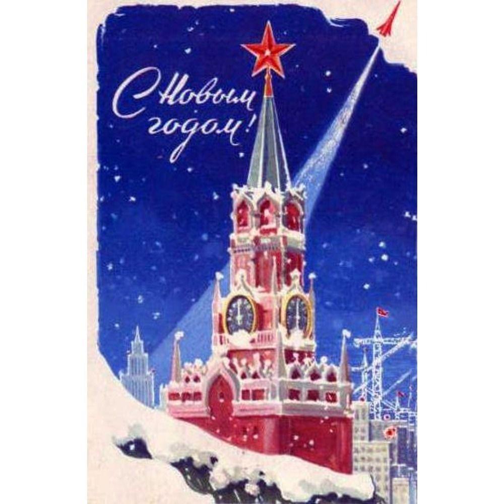 Vintage Christmas Metal Tin Sign Home Festive Wall Decor