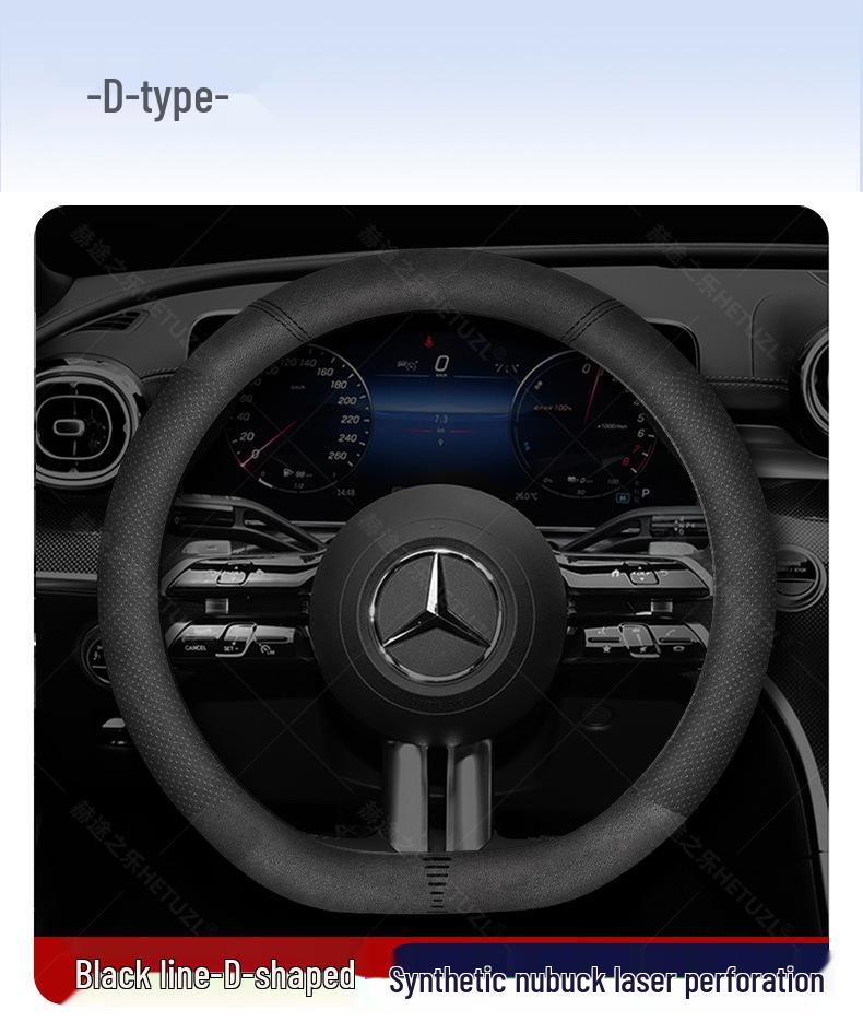 Breathable Non-Slip Leather Steering Wheel Cover for 21-23 Mercedes-Benz EQB