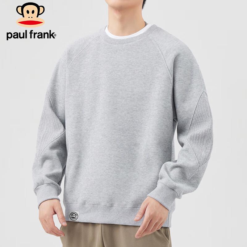 Paul Frank Men's Casual Long Sleeve Sweatshirt
