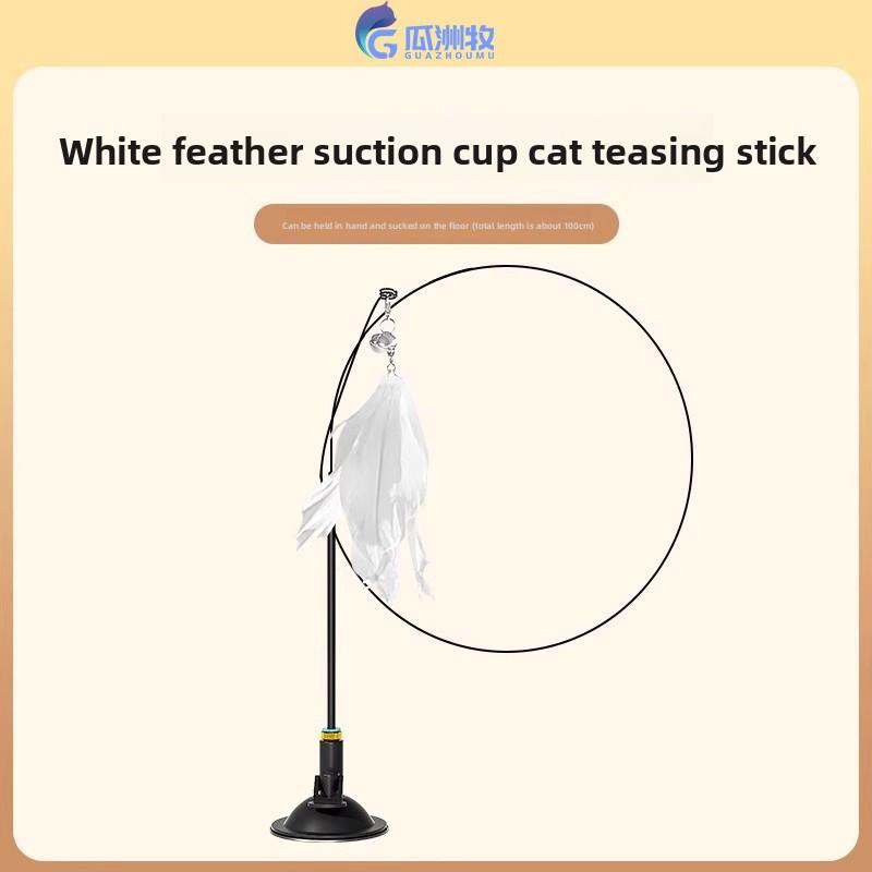 Katzenspielzeug, Katzen-Reizstäbe, Katzen-Selbstbefriedigung zur Linderung von Langeweile, Kleine Maus mit Glöckchen, Bissfest, Kätzchenkonsum