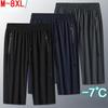 Pantaloni scurți atletic de 12 inchi pentru bărbați Pantaloni scurți de antrenament lungi sub genunchi, cu buzunare, cu uscare rapidă, ușoare, respirabili, alergare, sport, sport