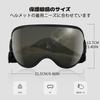 Auspicious House Motorcycle Goggles, Off-Road Goggles, Helmet Goggles, Compatible Replacement 3/4 Open Face Full