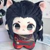Dove i Venti Si Incontrano 10cm San Geng Tian Anziano Jiuliu Settore del Ratto Mini Peluche Orecchie di Animale Costume Antico Peluche Portachiavi Regalo Per Fan di Giochi Collezionisti
