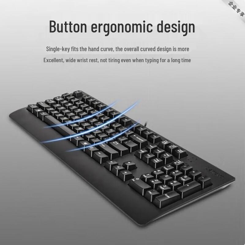 Lenovo ThinkPad Preferred Pro II USB Keyboard