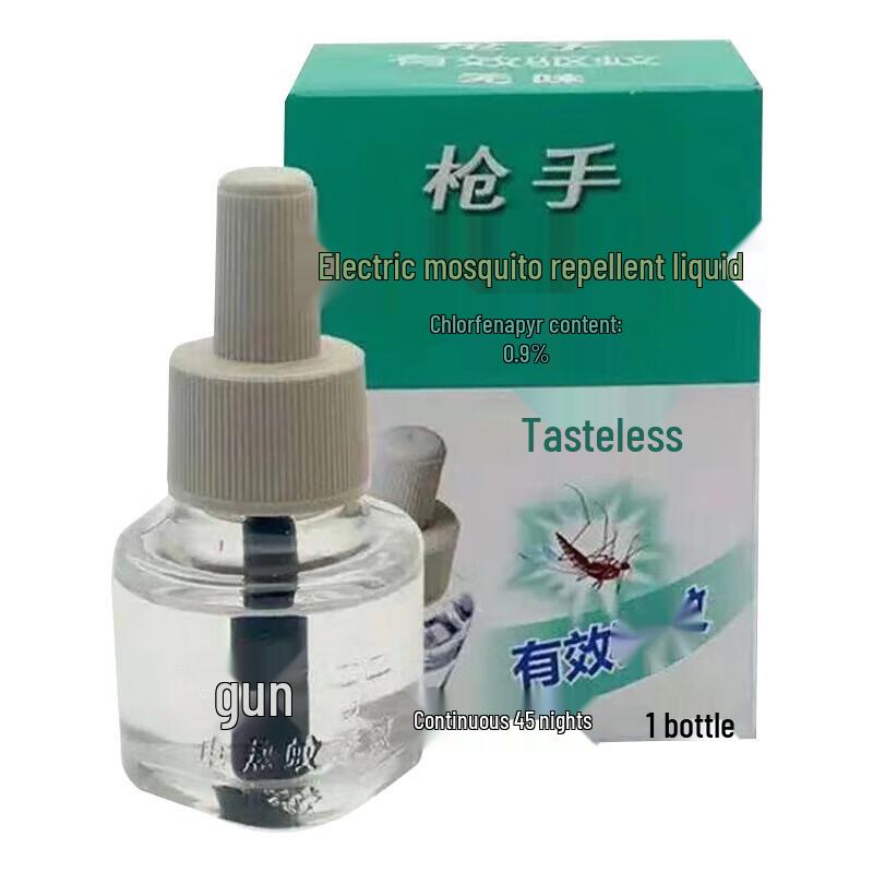 Raid Fragrance-Free Electric Mosquito Repellent Liquid Refill