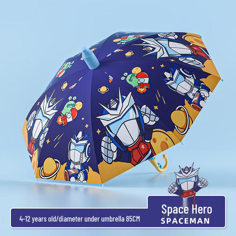 Nanqiao Automatic Cartoon Children s Umbrella