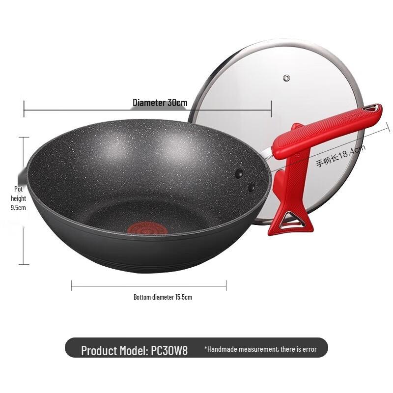 Supor Non-stick Wok with Heat Indicator