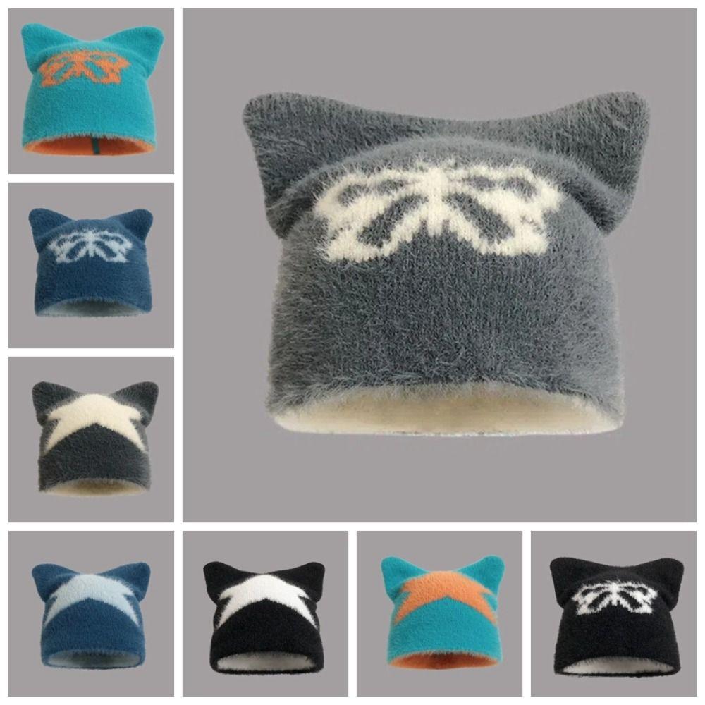 Bonnet Tricoté Style Coréen Étoile Sans Bord Bonnet Mode Oreilles de Chat Laine Chapeau Streetwear
