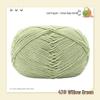 Yao Ou Handmade Crochet Flower Bouquet DIY Kit with 4-ply Combed Cotton Yarn