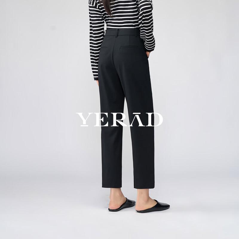 Yalida Women's High-Waist Straight-Leg Cropped Pants