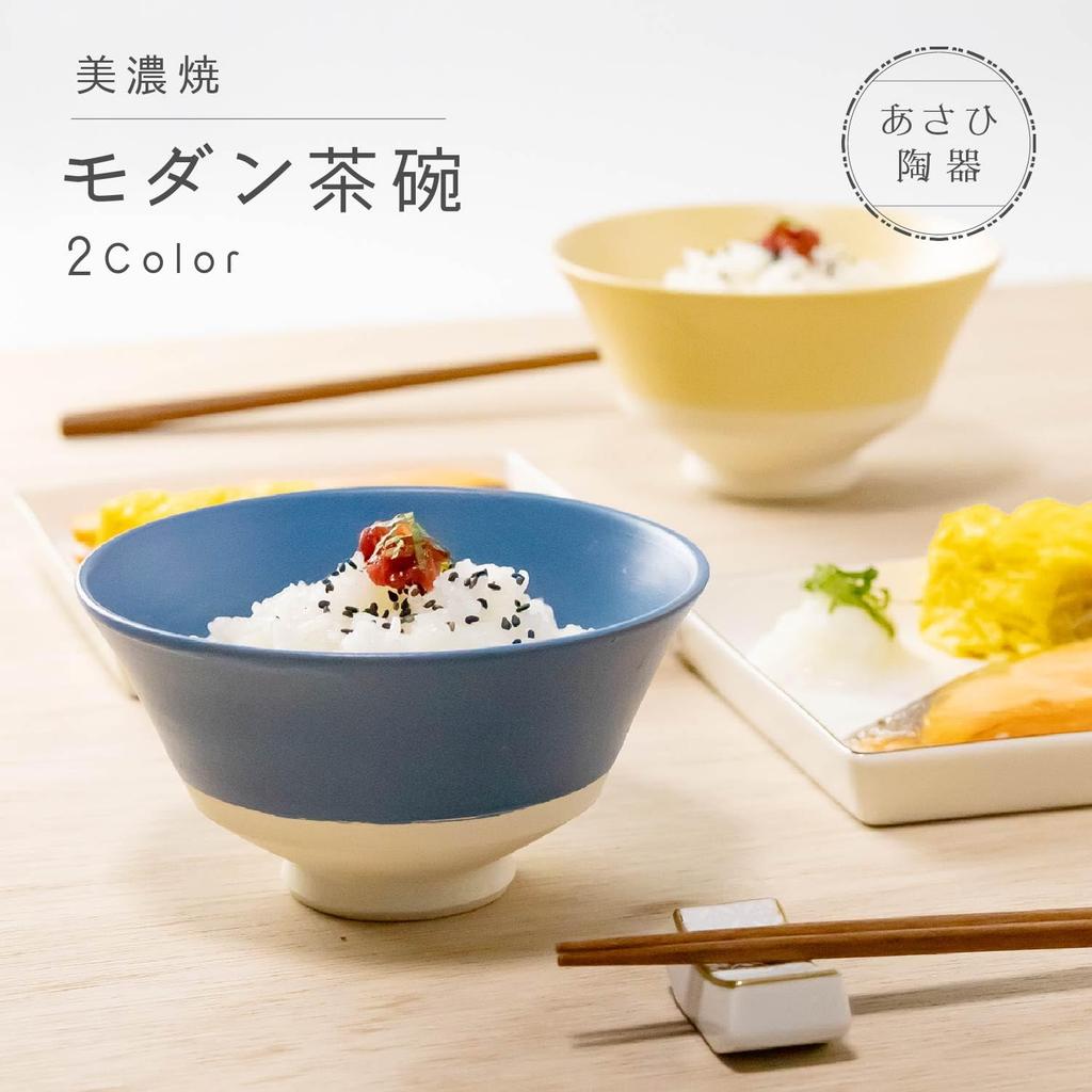 Asahi Koyo Mino Ware Blue Tea Diameter X 1 Wide Smooth and Smart Made In Asahi Modern Tea EC2401 Bowl, 13.1cm 6.4cm Height, Piece, Mouth, Form, Japan,