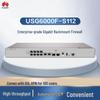 Huawei Kunling Enterprise Network Security Appliances (CN Version)